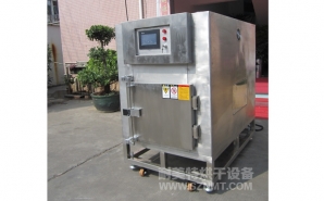 NMT-YL-7900醫(yī)療行業(yè)烘箱（先?。?></div><div   id="7xbvtldx"   class=